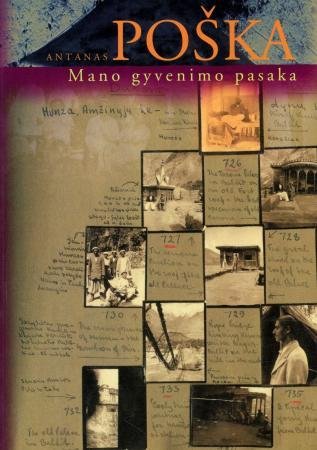 Antanas Poška „Mano gyvenimo pasaka“
