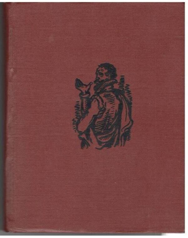 „Išmintingasis Idalgas Don Kichotas iš La Mančos II tomas (Yra senatvinių dėmių)