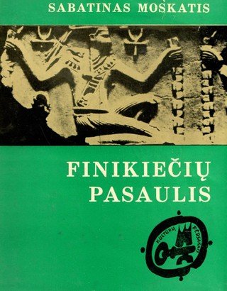 Finikiečių pasaulis