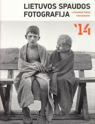Lietuvos spaudos fotografija 14