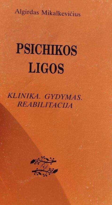 Psichikos ligos