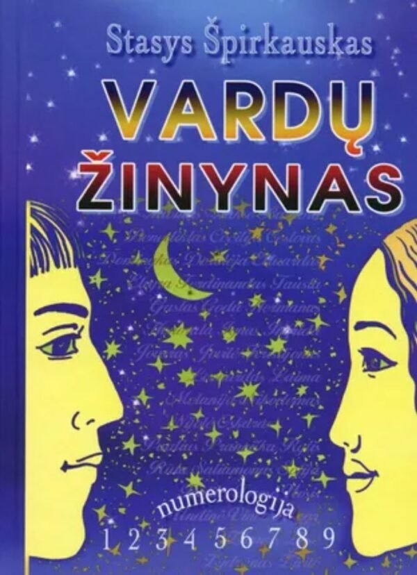 Stasys Špirkauskas „Vardų žinynas“ (su defektu)