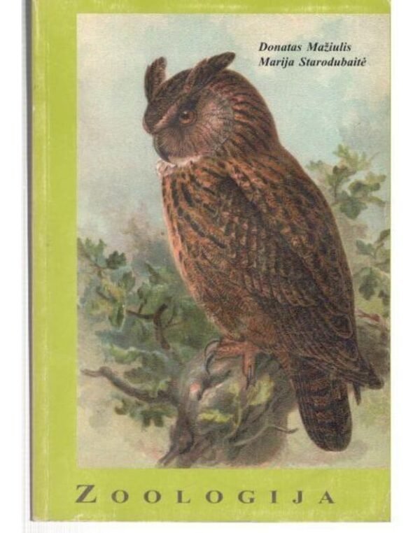 Zoologija (nuo vartymo patamsėjęs šonas)