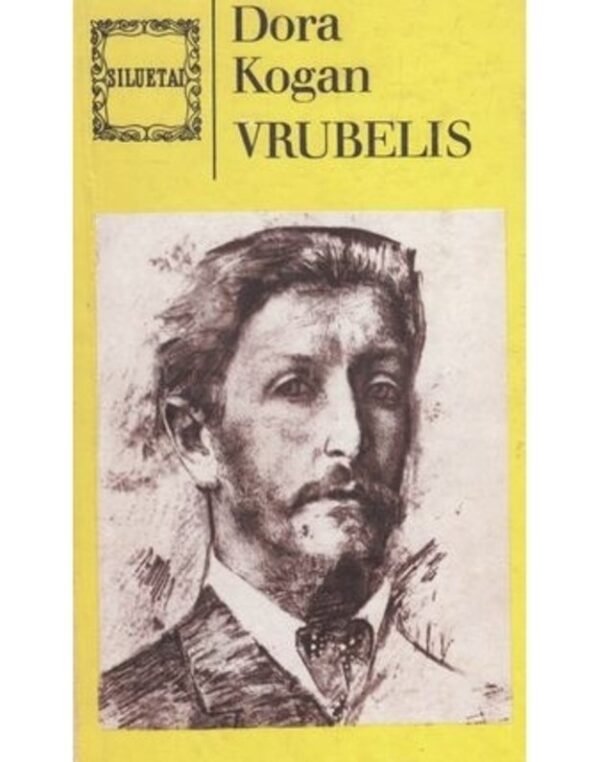 D. Kogan  „Vruberis“