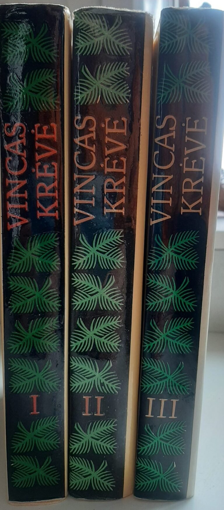 wp-16169360238412062163258679618522-scaled-e1616936123678