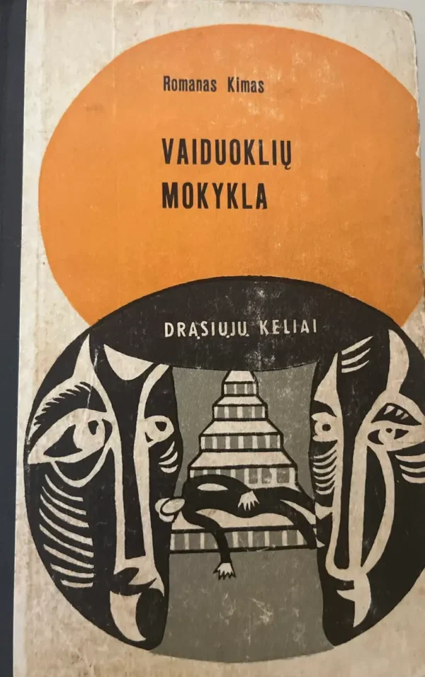Romanas Kimas „Vaiduoklių mokykla“ (Su nedideliais defektais)
