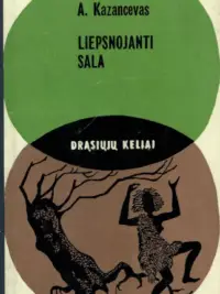 Liepsnojanti sala