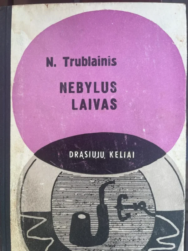 Nebylus laivas