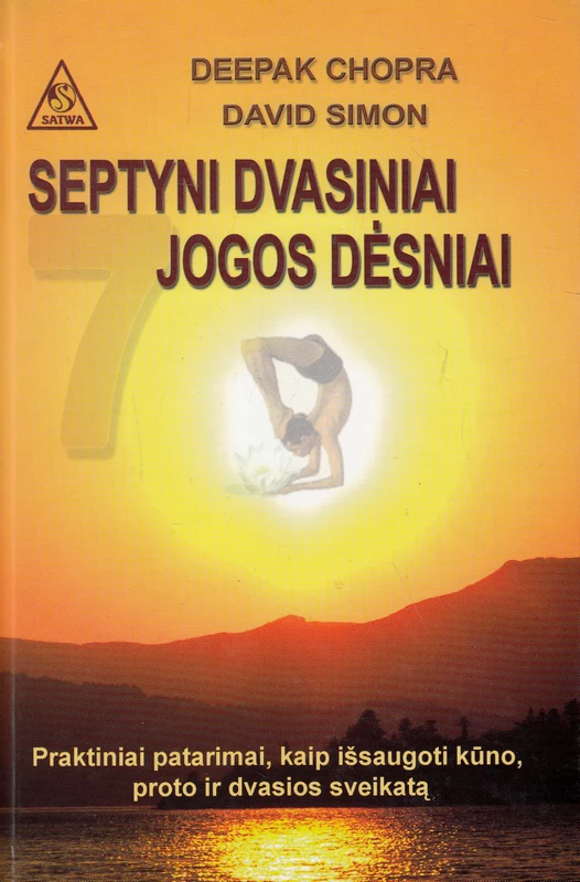 Septyni dvasiniai jogos dėsniai