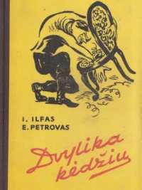 Dvylika kėdžių