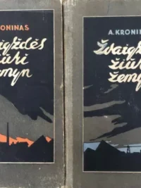Žvaigždės žiūri žemyn