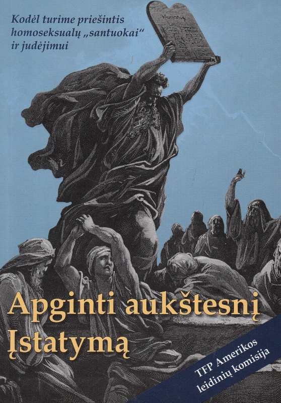 Apginti aukštesnį Įstatymą