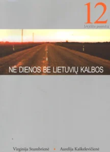 Nė dienos be lietuvių kalbos. Vadovėlis