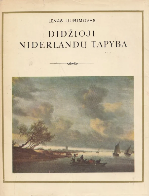 Didžioji Niderlandų tapyba