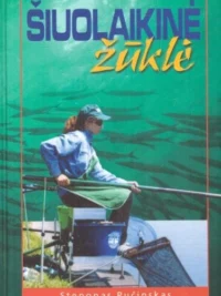 Šiuolaikinė žūklė