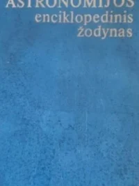 Astronomijos enciklopedinis žodynas