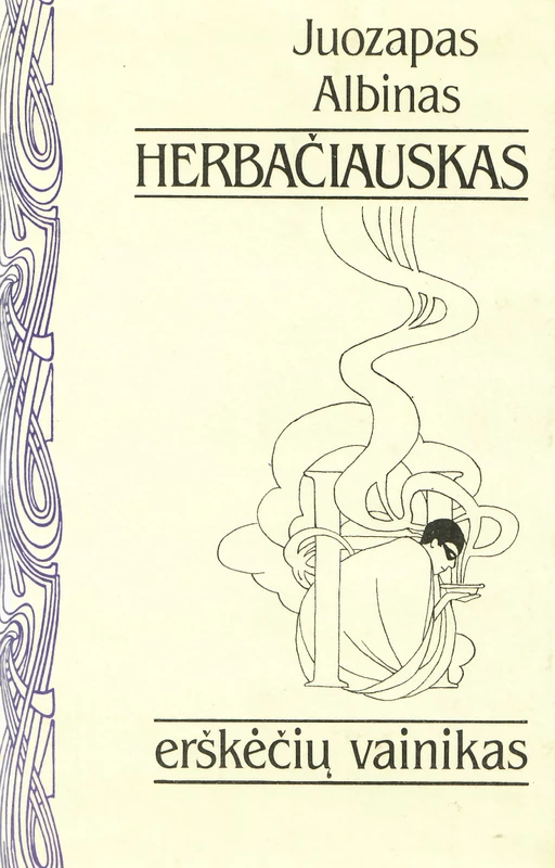 Erškėčių vainikas