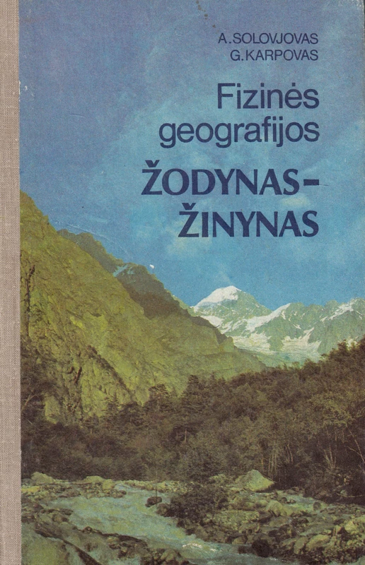 Fizinės geografijos žodynas-žinynas