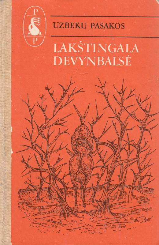Lakštingala devynbalsė. Uzbekų pasakos