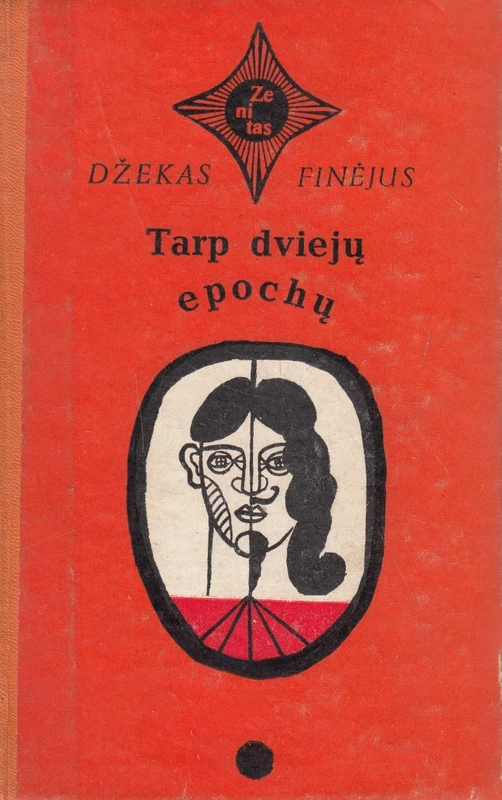 Tarp dviejų epochų