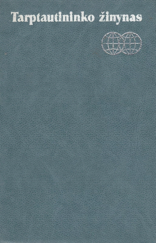 Tarptautininko žinynas