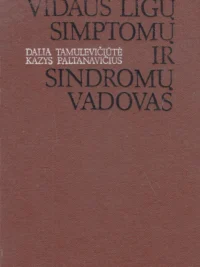 Vidaus ligų simptomų ir sindromų vadovas