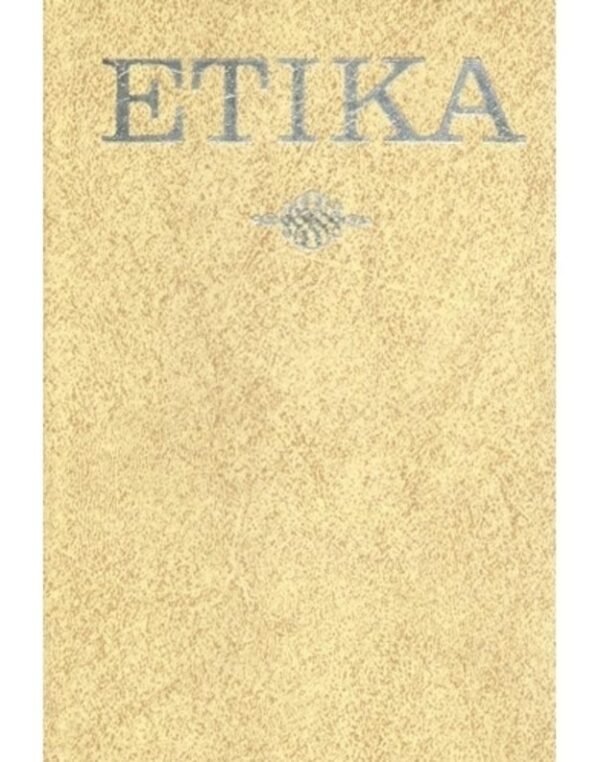 Etika: Marksistinės-leninės etikos pradmenys - Autorių kolektyvas