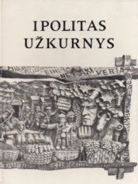 Ipolitas Užkurnys