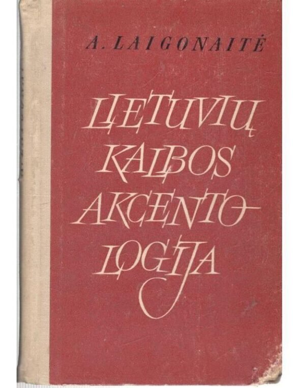 Lietuvių kalbos akcentologija