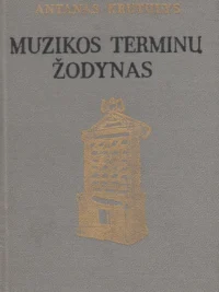 Muzikos terminų žodynas