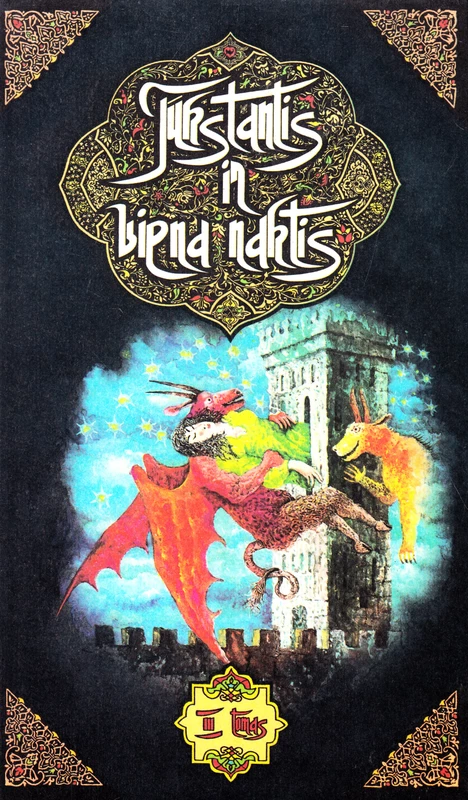 Tūkstantis ir viena naktis III tomas