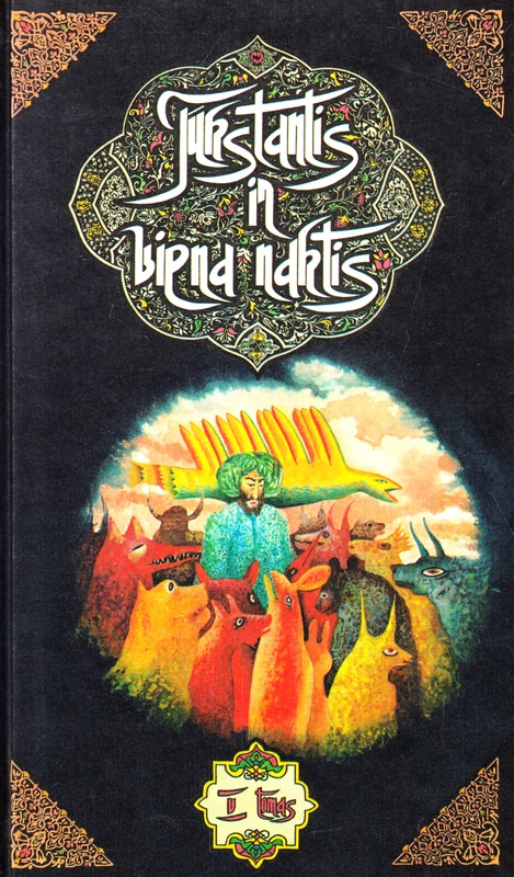 Tūkstantis ir viena naktis V tomas