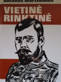 Vietinė rinktinė