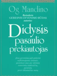 Didysis pasaulio prekiautojas