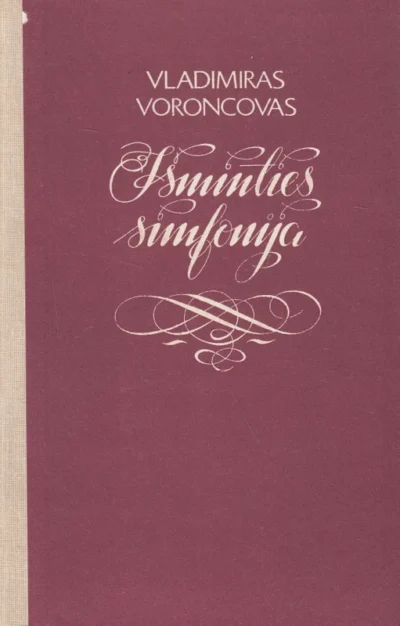 Simfonija Note Išminties simfonija - Skaitytaknyga