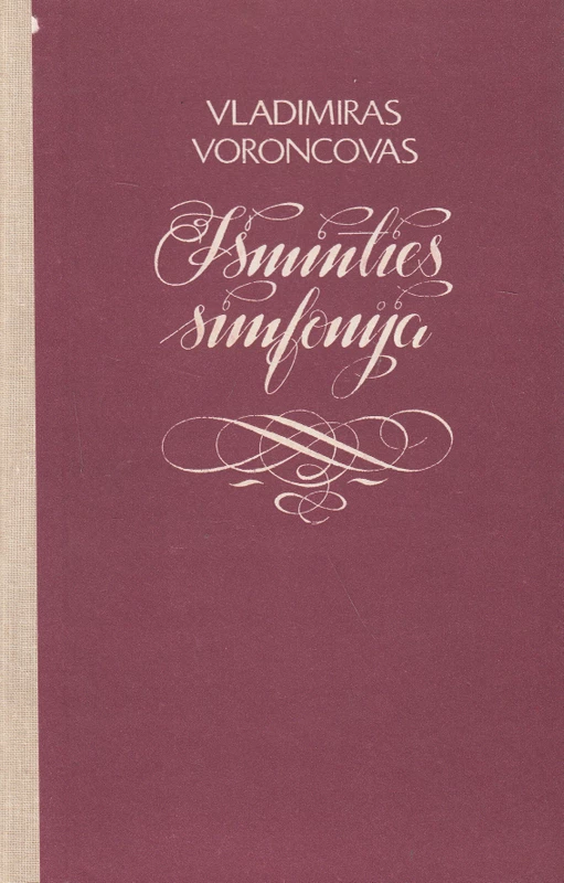 Išminties simfonija