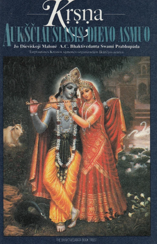 Krsna. Aukščiausiasis Dievo asmuo I tomas