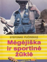 Mėgėjiška ir sportinė žūklė