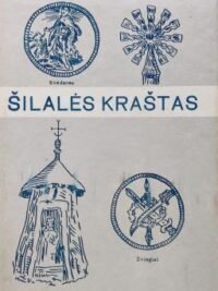 Šilalės kraštas