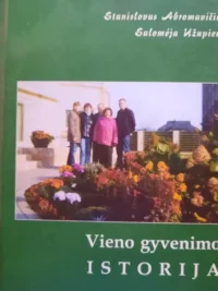 Vieno gyvenimo istorija