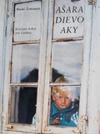 Ašara Dievo aky