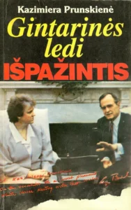 Gintarinės ledi išpažintis