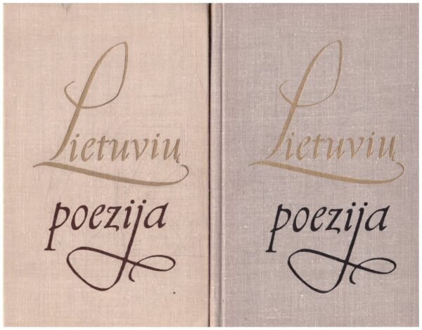 Lietuvių poezija (1,2 tomai)