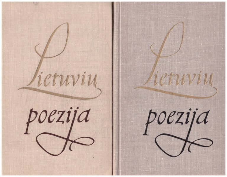 Lietuvių poezija (1,2 tomai)