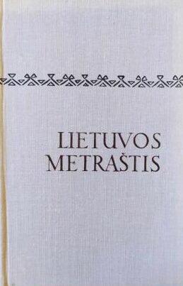 Lietuvos metraštis. Bychovco kronika