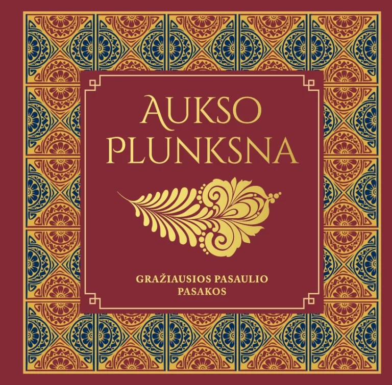 Aukso plunksna