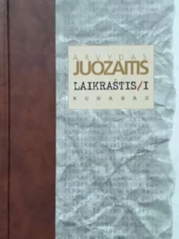 Laikraštis / I
