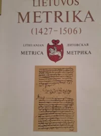 Lietuvos Metrika (5 knyga). 1427-1506