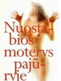 Nuostabios moterys pajūryje