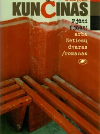 Pjūti fjūūt! arba Netiesų dvaras